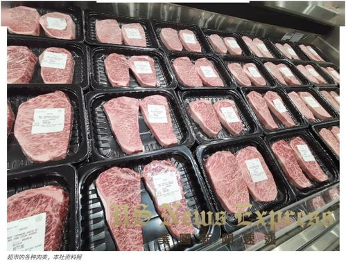 全球最大肉類加工廠遭黑客攻擊 美國肉價或將攀升，服務行業何去何從？