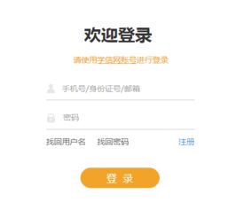 2018年全國碩士生招生調(diào)劑意向采集服務(wù)系統(tǒng)今日開通，招生輔助服務(wù)全面升級(jí)