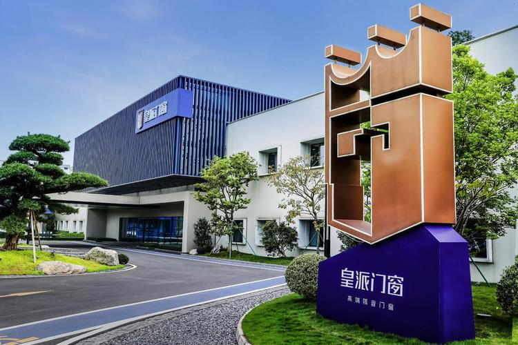 200+國家專利與智能綠色工廠雙引擎驅動，六大品類精選大牌賦能招生輔助服務新生態